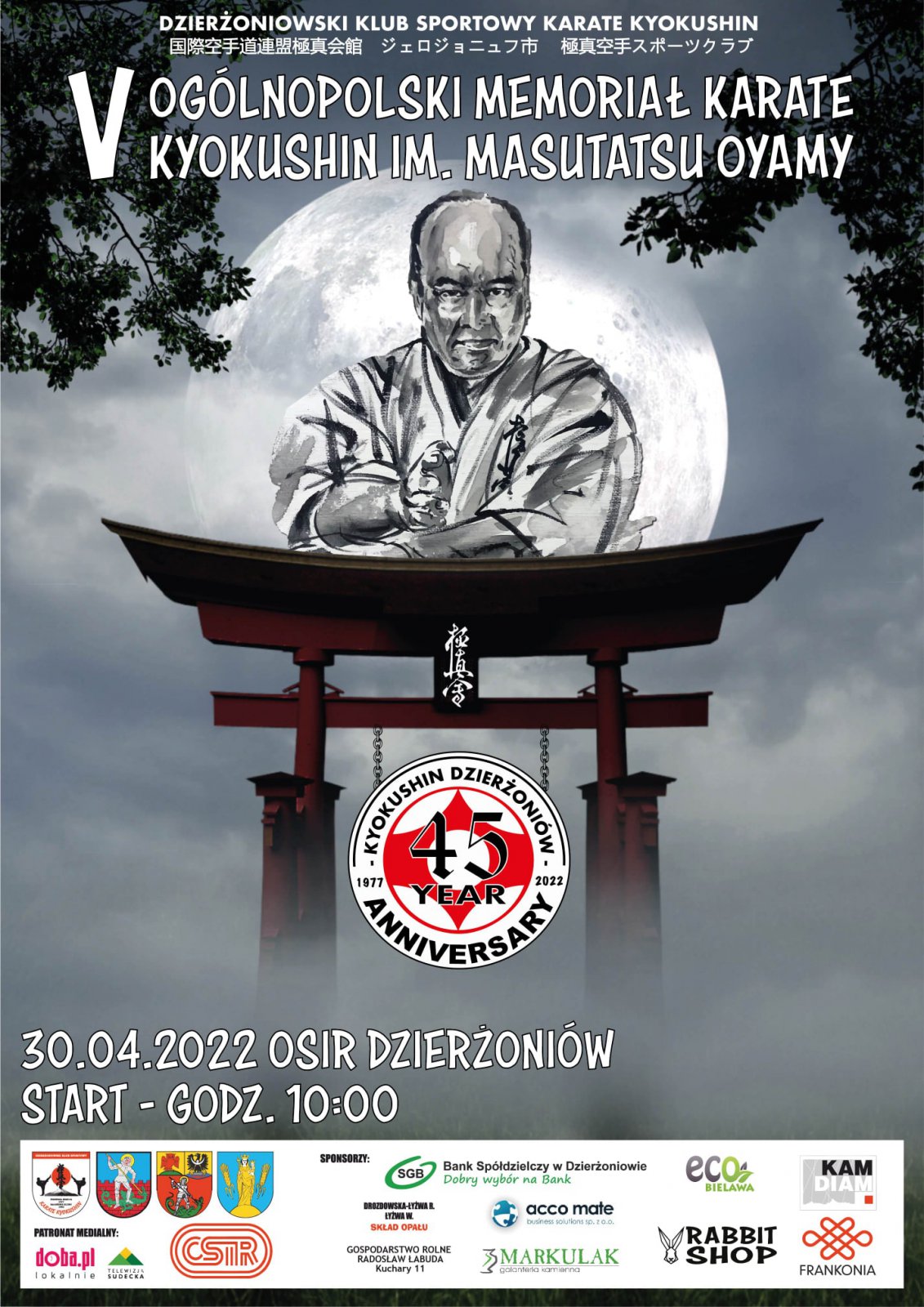 Plakat ze zdjęciem karateki i informacjami o wydarzeniu
