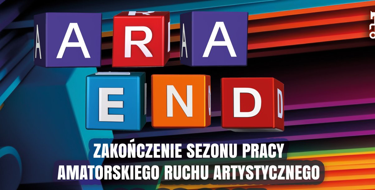 Element ozdobny - kolorowy napis Ara End