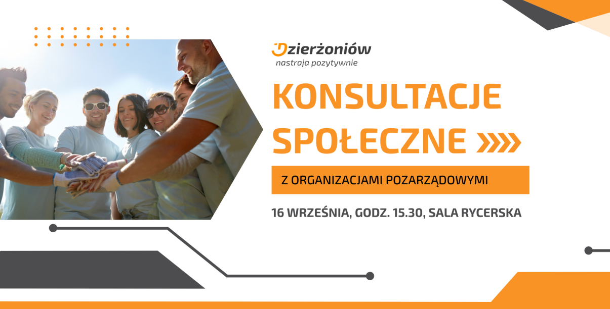 grafika z grupą ludzi uśmiechniętych i łączących ręce w uścisku napis konsultacje społeczne z organizacjami pozarządowymi, logo Dzierżoniowa