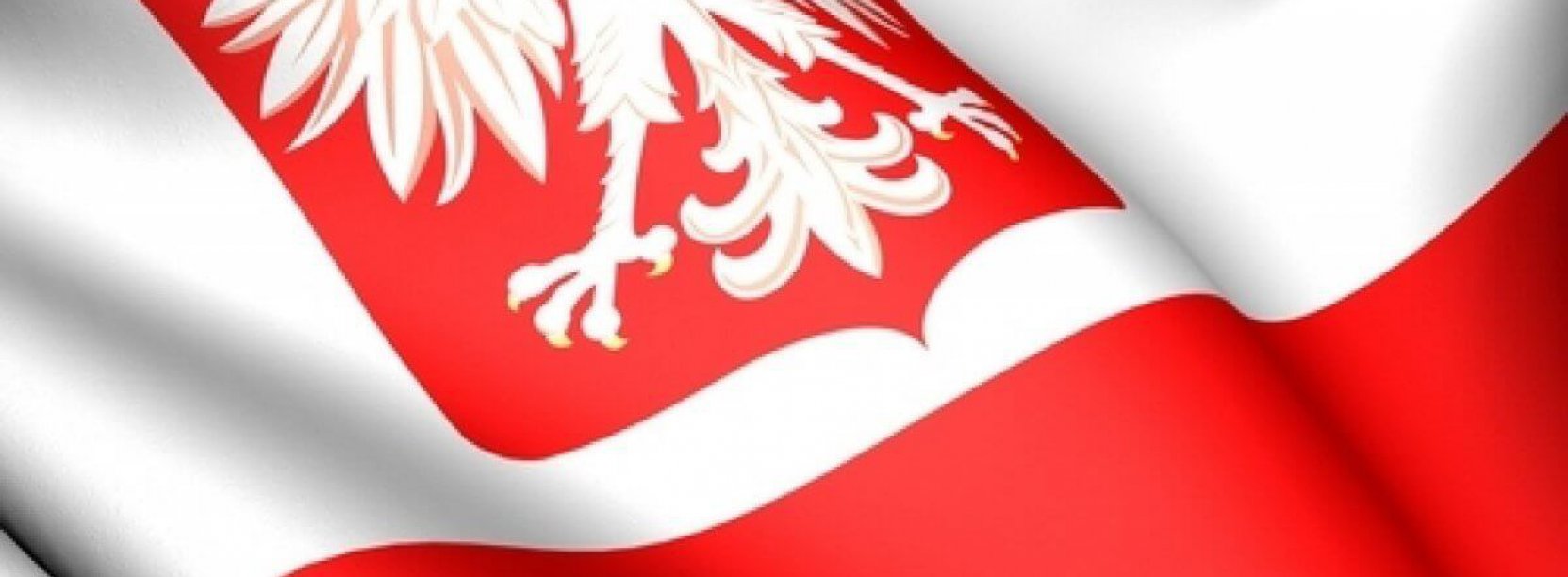 Flaga Polski z herbem