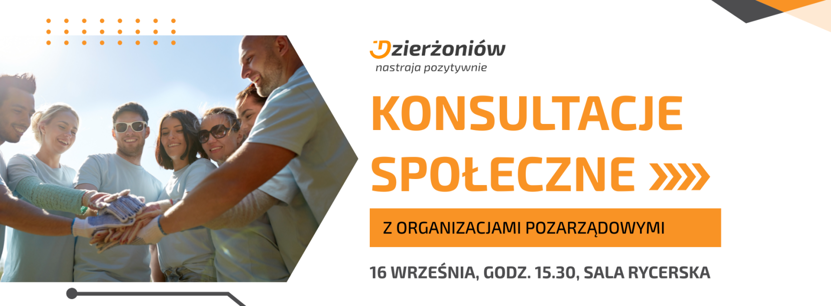grafika z grupą ludzi uśmiechniętych i łączących ręce w uścisku napis konsultacje społeczne z organizacjami pozarządowymi, logo Dzierżoniowa