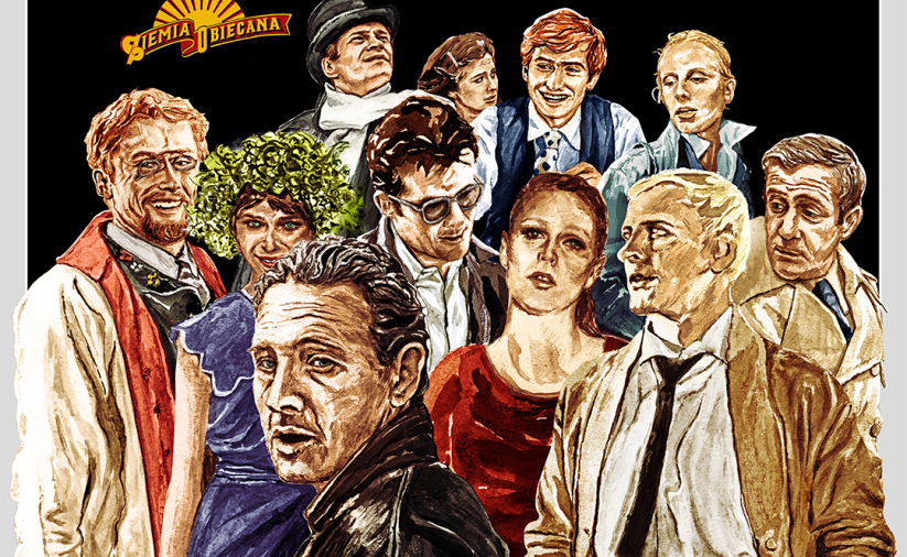 plakat rysunkowy z aktorami, którzy grali w dziełach Andrzeja Wajdy, m.in. ZBigniew Cybulski, Daniel Olbrychski