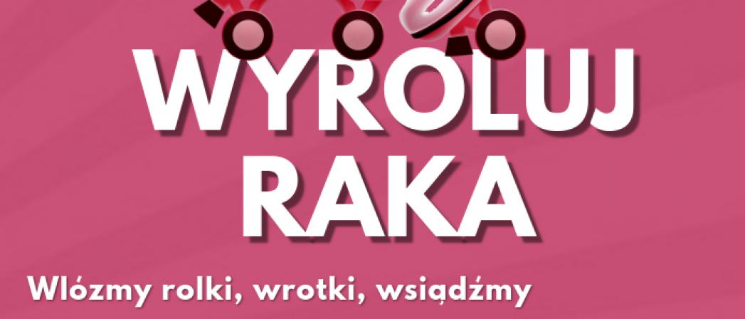 Plakat reklamowy wydarzenia, na różowym tle znajdują się informacje i rysunek rolek