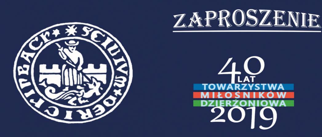 Zdjecie zaproszenia na promocję rocznika na niebieskim tle