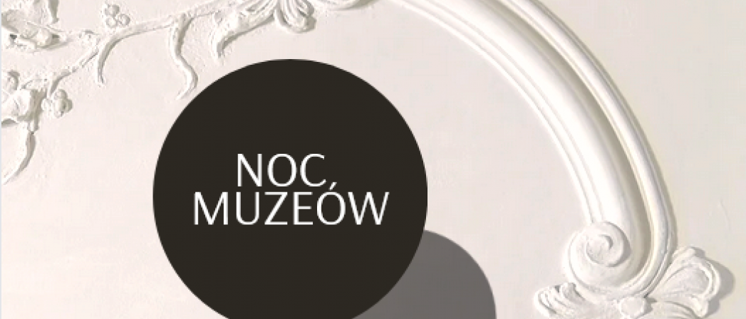 Napis Noc Muzeów na ciemnym tla