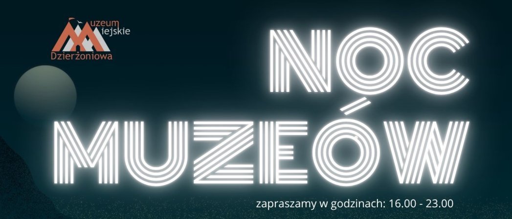 Element ozdobny - napis Noc Muzeów