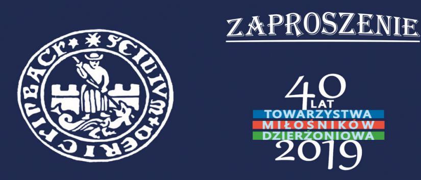 Zdjecie zaproszenia na promocję rocznika na niebieskim tle