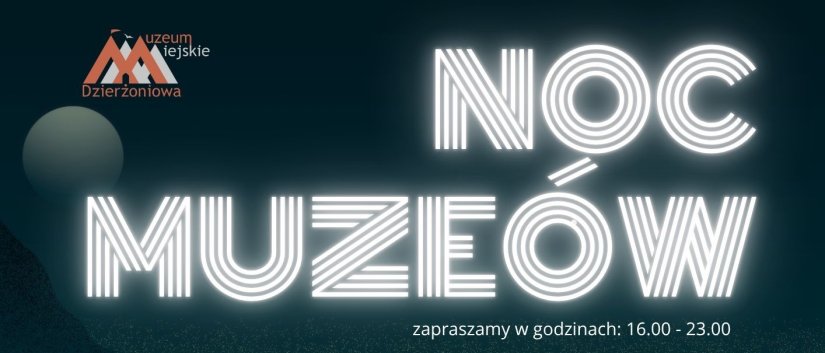 Element ozdobny - napis Noc Muzeów
